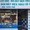 tinthanh_1980