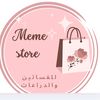 memestore53