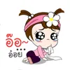 ___tawansunny___
