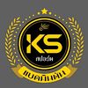 KS.แบดมินตัน