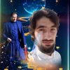 Gul said gul