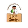 hela_goviya