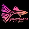 guppinese