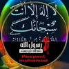 souadtouhamy