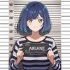nofri_az