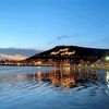 hichem_agadir