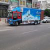 770342335abdalrhmanyoesf