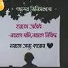 rakibsheikh077