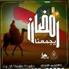 hadimohammed867