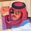 اصيل المناصير
