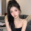 beautesong