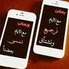 aw_ad__6