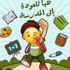 afk4267