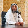 آلرحمـن