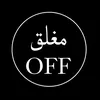 المصمم انمار ♦