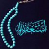 emyelshahed253