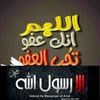 ommostafa4957
