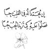 mohamedrashad333