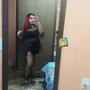 belleiara18