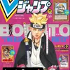 theanime49