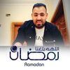 mustafamohamed6915