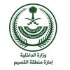 almotairi00