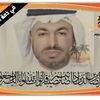 رحيلك كسرني 💔😔