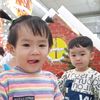 phucan_baoan4.6