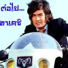 duang0429