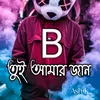 khan___438