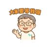 yingchenchen47
