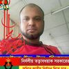 md.javed.comilla