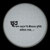 blackcap.m