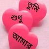 nur.mohammad.59298553