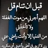 user4246060155860