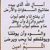 elhadi