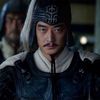 emperorsan7