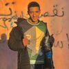 hamza04111