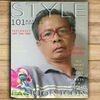 dyi147nzsn7a