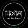 n.a..sujon