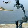 user4802103611511