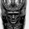tsheringsamdruphuntsho