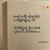 thetmintun72