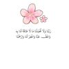 agffyvvfcee..f