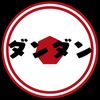 dandanjapan