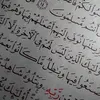 darezsherwan