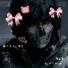 mdg_14svr