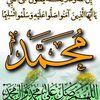 ommahmedmahmmed