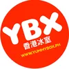 yummyboxph