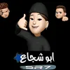 z_7_.s